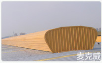 大西洋焊材MCW5型屋脊自然通風器