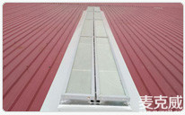 貴陽(yáng)萬(wàn)峰林肯電梯C3CT圓拱型電動(dòng)采光排煙天窗（側(cè)開式）