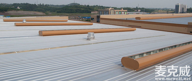 MCW6型：整體骨架式弧線型通風(fēng)天窗